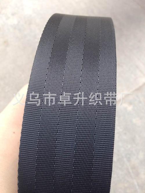 卓升织带 厂家直销 黑色仿尼龙织带 人字带 安全带 吊装用织带