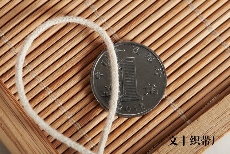 厂家直销现货纺织辅料 白色棉绳与全棉包心绳的全面解析