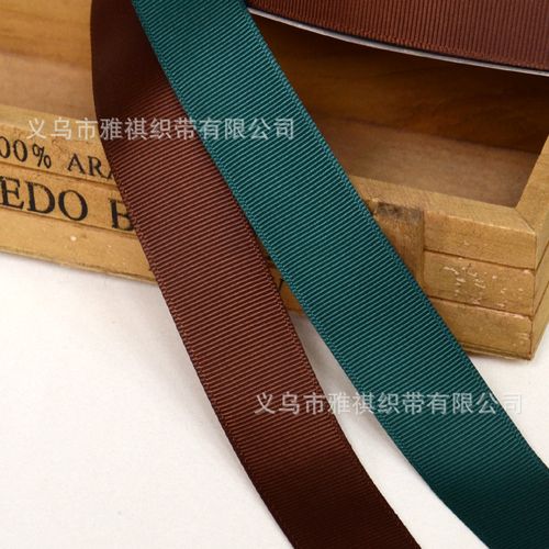 8-4cm宽双面罗纹带 加密织带与活性染色工艺的完美结合